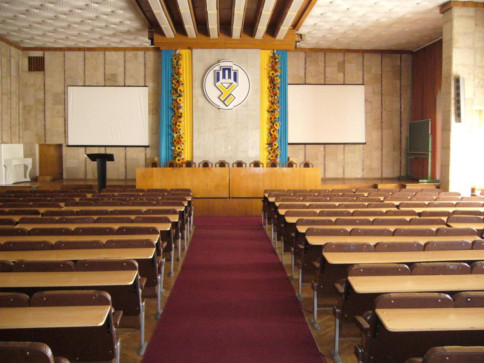 Hotel Profspilkovyi ลุตสกาย ภายนอก รูปภาพ